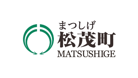 松茂町