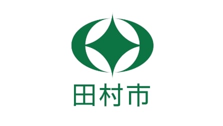 田村市