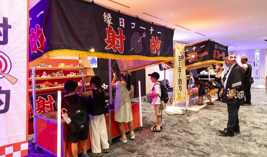 【遊】縁日のイメージ写真3