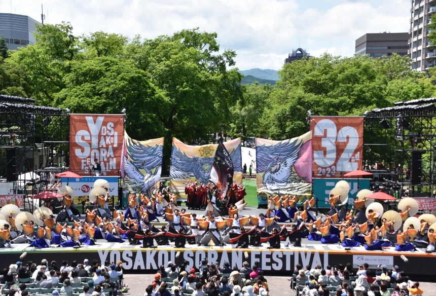 北海道 YOSAKOIソーラン祭り