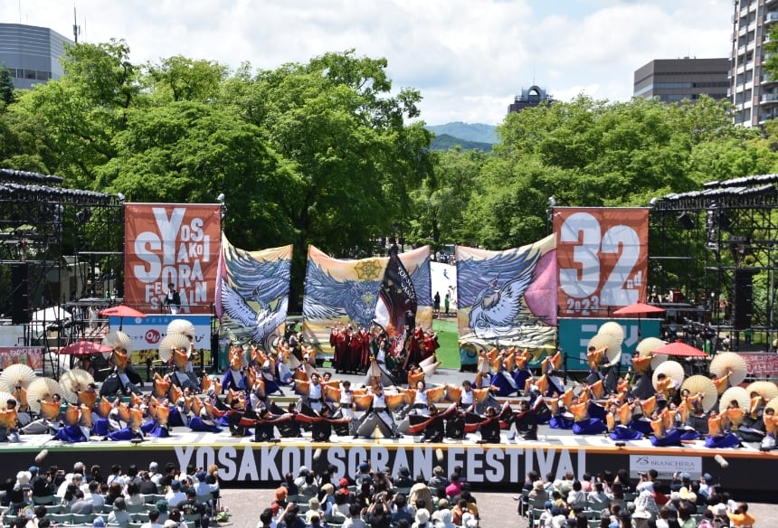 北海道 YOSAKOIソーラン祭り